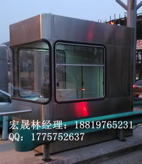 广东定做高速公路收费亭，首选东莞市宏晟交通设施